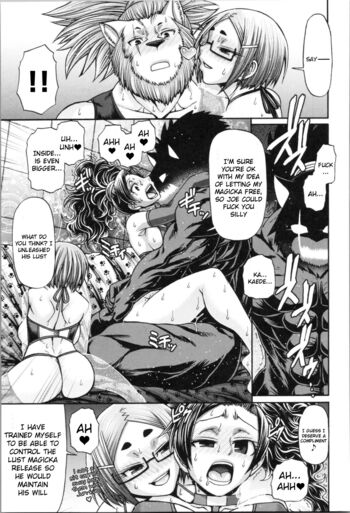 Page 197