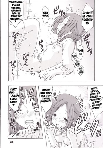 Page 37