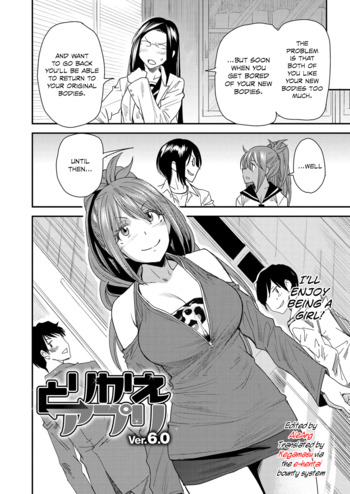 Page 101