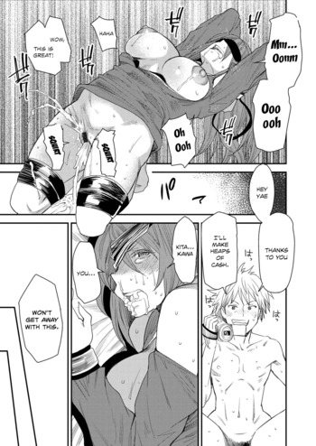 Page 116