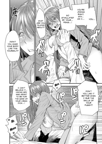 Page 131