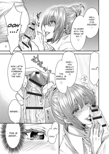 Page 160