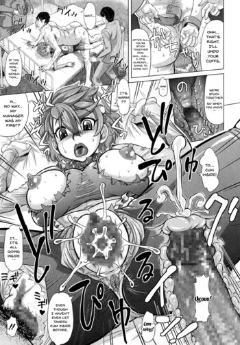 Page 81