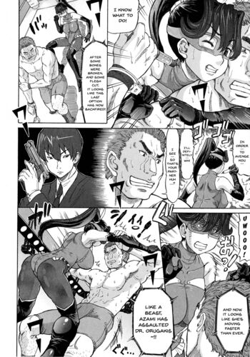 Page 146