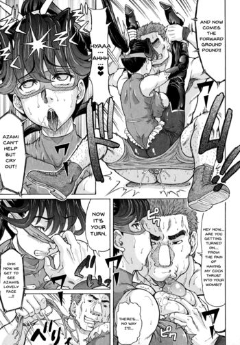 Page 151