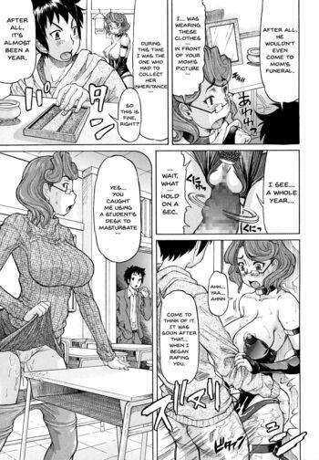 Page 193