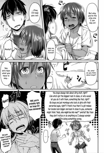 Page 74
