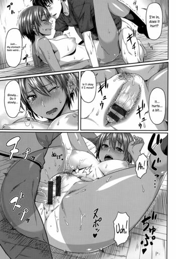 Page 84