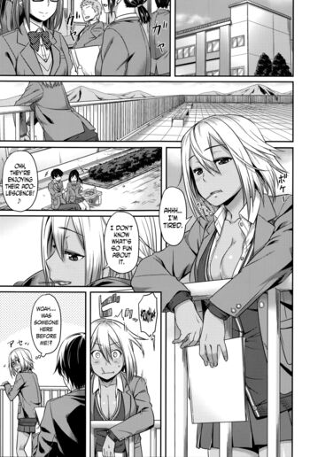 Page 104