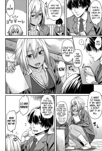 Page 105