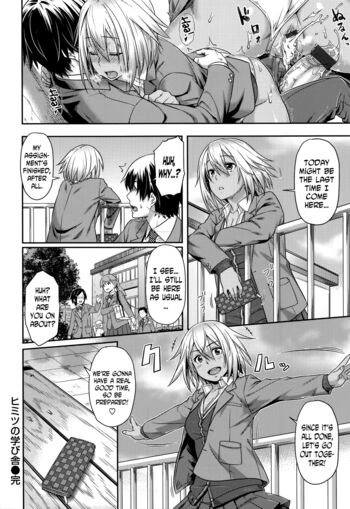 Page 119