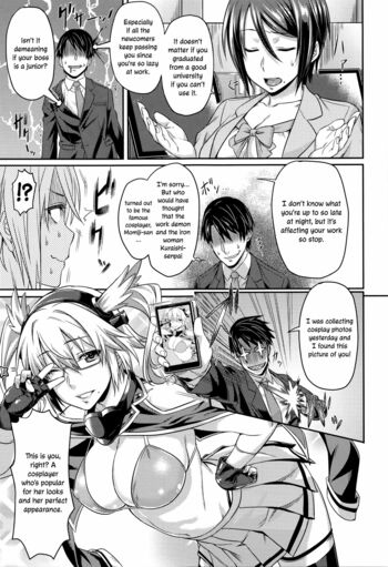 Page 158