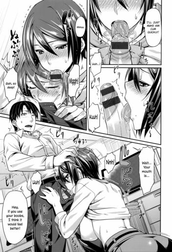 Page 164