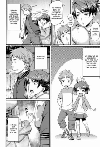 Page 175