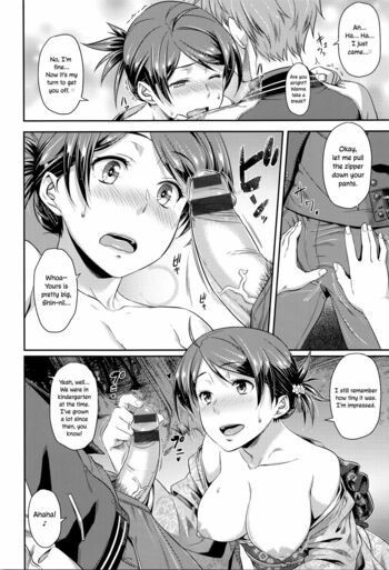 Page 185
