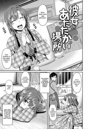 Page 192