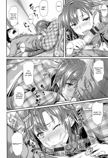 Page 199