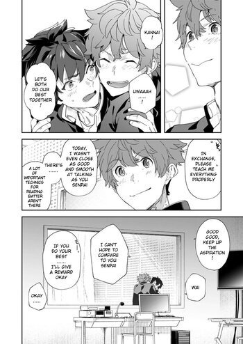 Page 65