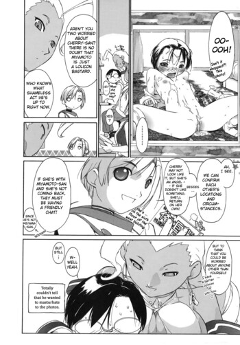 Page 56
