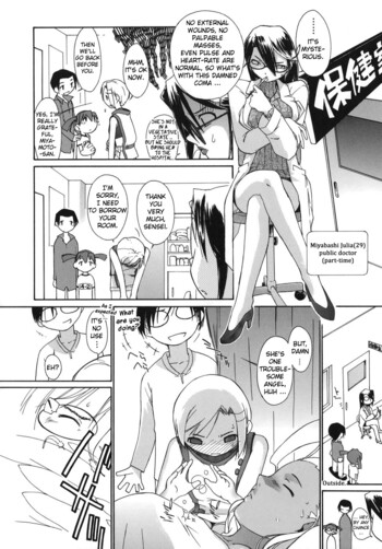 Page 70