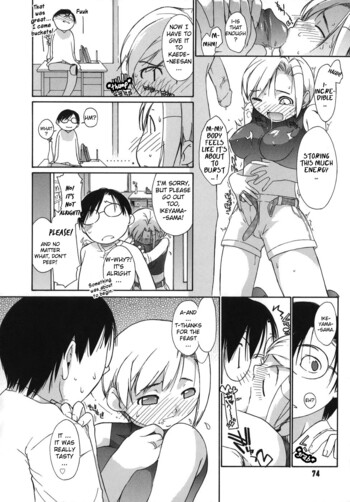 Page 74