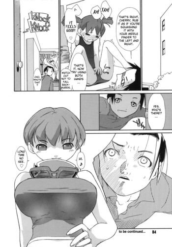Page 84