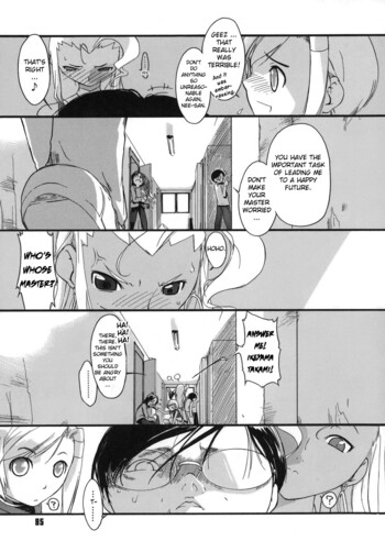 Page 85
