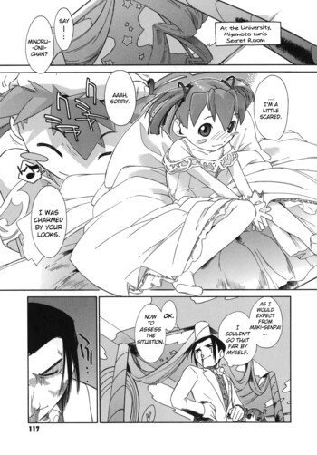Page 117