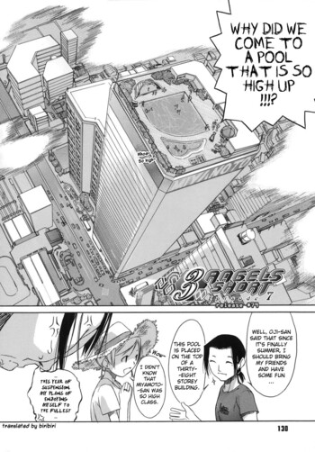 Page 130