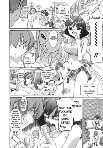 Page 132