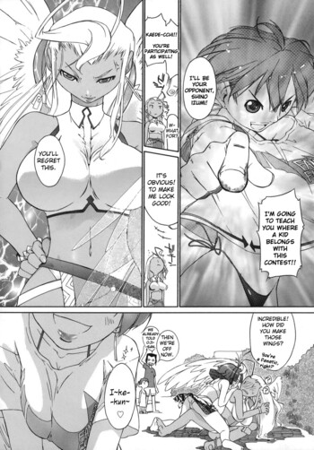Page 136