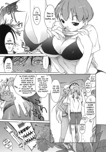 Page 137