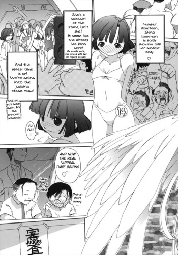 Page 139