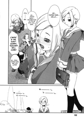 Page 152
