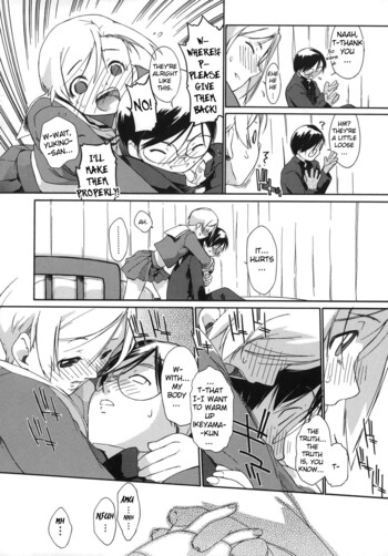 Page 158