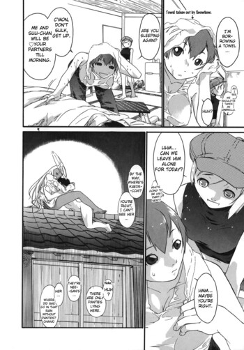 Page 184