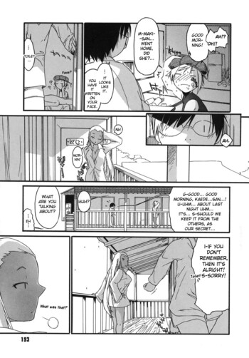 Page 193