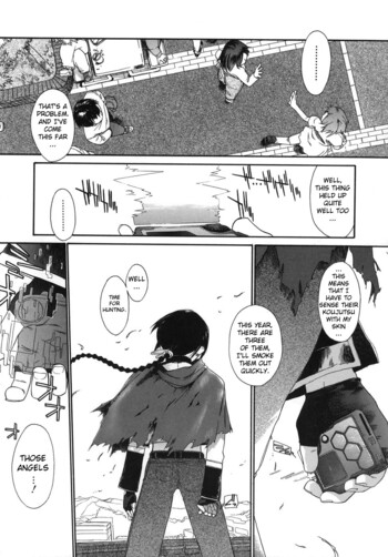 Page 195