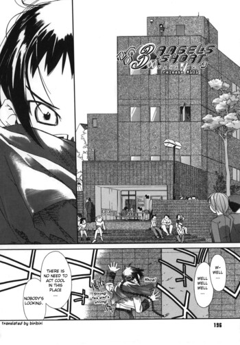 Page 196