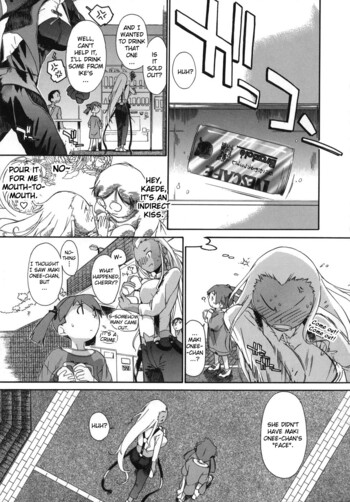 Page 197