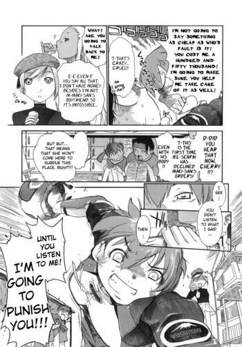 Page 199