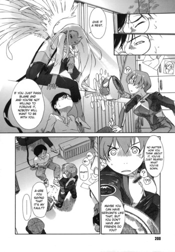 Page 200