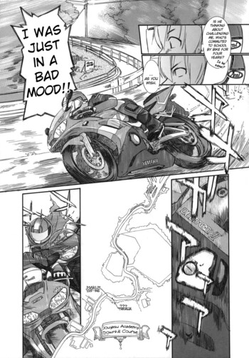 Page 203