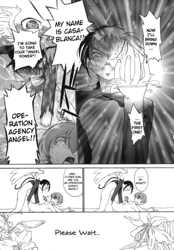 Page 217