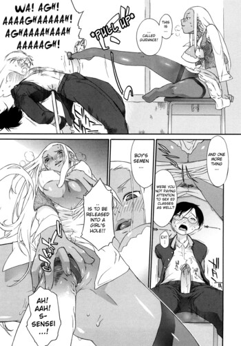 Page 53