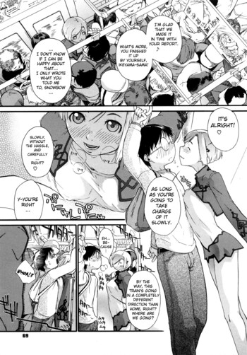 Page 69
