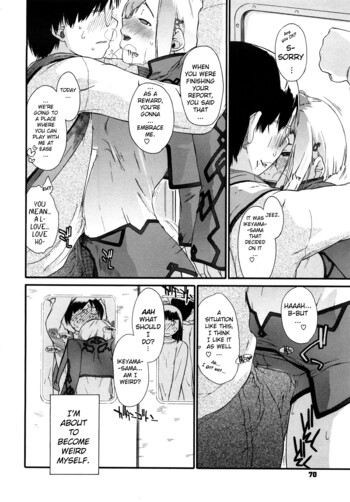 Page 70
