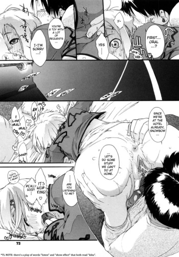Page 73