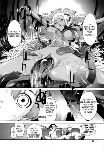 Page 92