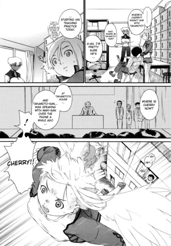 Page 118